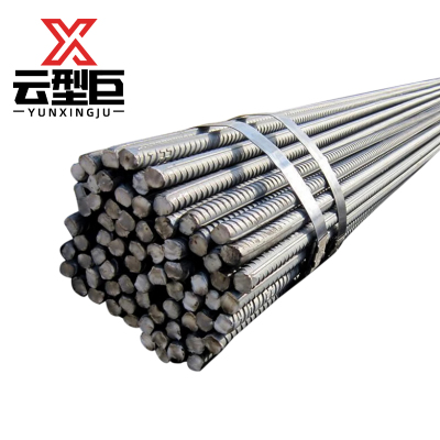 云型巨 螺纹钢 螺纹钢筋 建筑材料 12mm 单位:kg