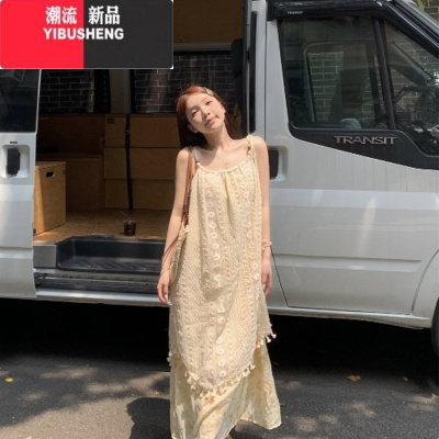 YIBUSHENG季新款女茶歇法式海边度假风显瘦流苏镂空花边中长款吊带连衣裙