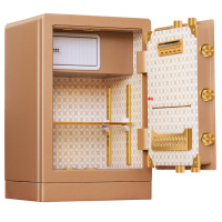 甬康达保险柜 锐智精品BGX-D1-600 电子保管箱柜办公家用震动报警