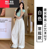 YIBUSHENG白色蕾丝波点山本裤子女季薄款高腰垂感宽松休闲显瘦冰丝阔腿裤