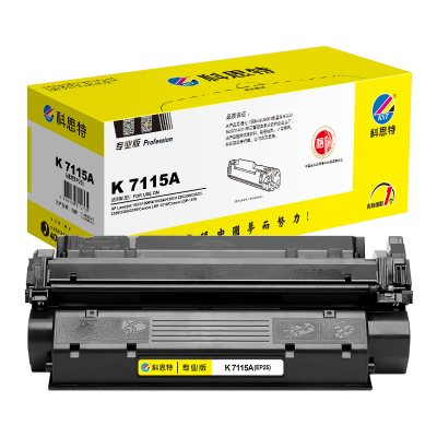 科思特 C7115A/EP25硒鼓 适用惠普 Laserjet 1000/1000W/1005W/1200/1220