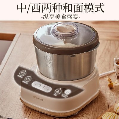 小熊-和面机HMJ-A50N1