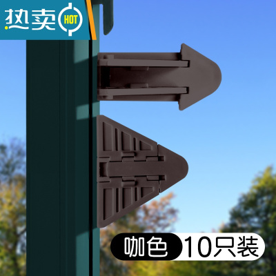 显彩推拉门顶卡移门防夹手儿童门窗安全锁滑门锁扣飞机锁阻门器限位器 咖色移门锁10只装房门安全扣