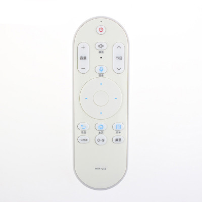 适用海尔电视语音遥控器HTR-U15 50K90 55K90 58K90 65K90