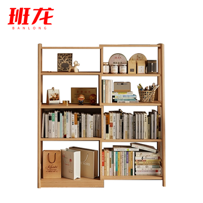 班龙书架置物架四层原木色个