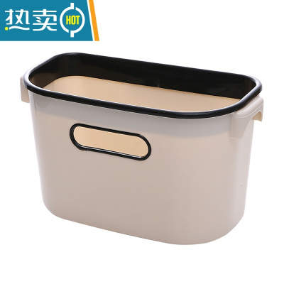 敬平厨房壁挂垃圾桶小号家用橱柜门挂式拉圾筒卫生间塑料废纸篓免打孔