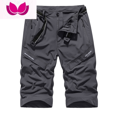 七斓七分裤男短裤户外运动裤多袋工装裤宽松直筒冲锋裤薄款速干7分裤