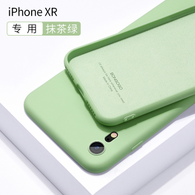 可波 苹果11手机壳11promax潮牌网红男女创意X/Xs/XSmax/XR全包镜头保护pro防摔高档液态硅胶新款 苹果XR绿色