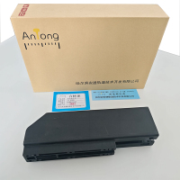 ANTONG 活动端外壳 AT-HDWK 个