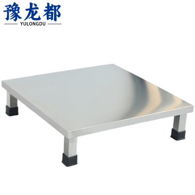 豫龙都托架60cm个