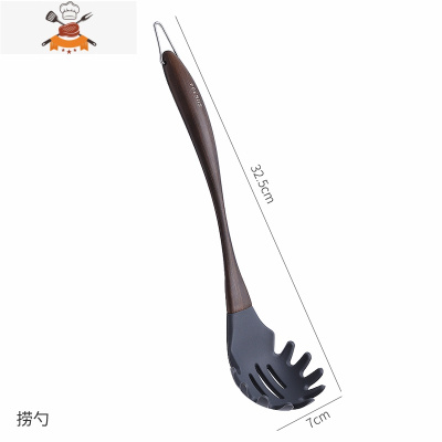 硅胶铲家用不粘锅专用不伤锅可高温汤勺厨具套装锅铲子炒菜 敬平 硅胶面捞勺