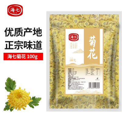 海七 菊花 100g /袋