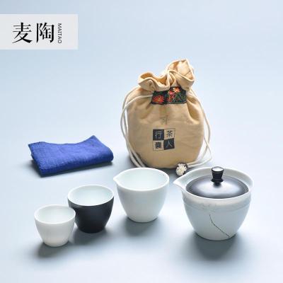 美帮汇棉麻一壶三杯旅行便携功夫茶具茶杯收纳包袋 定窑快客杯套装