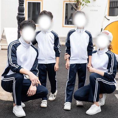 健卡侬 运动服J206/套