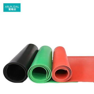 爱路达 绝缘橡胶地垫 LD13/平方米