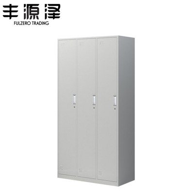 丰源泽FULZERO TRADING 三门更衣柜 1800*850*390mm 组
