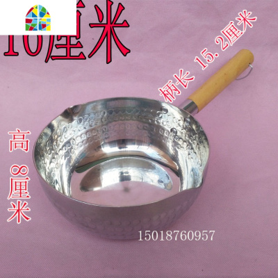 加厚铝制雪平锅汤粉锅煮面煮粥煮奶锅韩国拉面锅泡面锅平底锅 FENGHOU 钢柄24厘米有盖