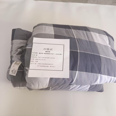 鑫欣韵 棉被褥套装 被子1.5m*2m褥子1m*2m 套