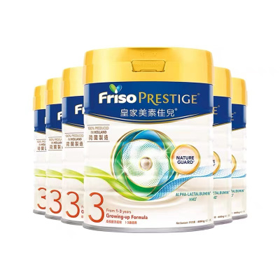 6罐装|Friso Prestige荷兰皇家美素佳儿港版 婴幼儿配方奶粉3段 800g/罐