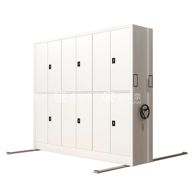 鑫星奈 手摇密集架移动档案柜钢制轨道密集柜 一列3组