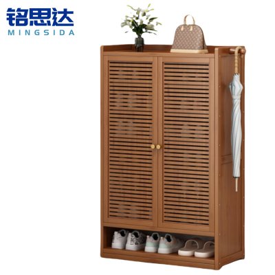 铭思达鞋柜双门8层个