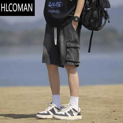 HLCOMAN烟灰色工装牛仔短裤男款美式高街宽松裤子休闲五分裤男士直筒中裤