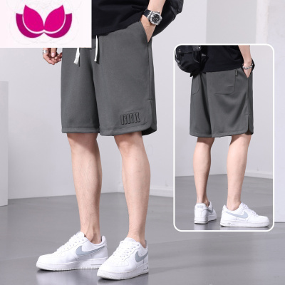 七斓休闲短裤男生夏季薄款宽松大码加肥加大冰丝五分裤子男士运动卫裤
