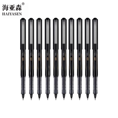 海亚森 M1C151 中性笔 10支/盒 中性笔(计价单位:盒)黑色