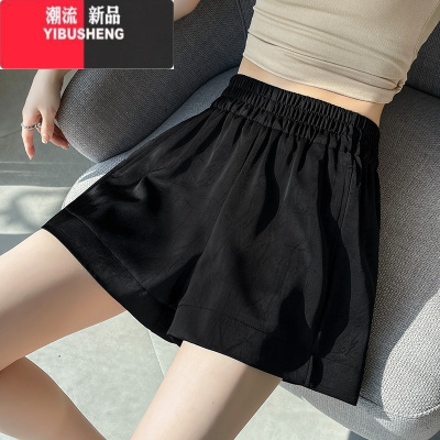 YIBUSHENG醋酸缎面阔腿短裤女季薄款冰丝休闲裤小个子高腰a字版外穿热裤