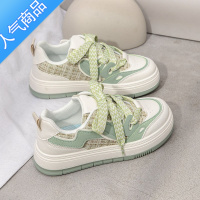 SUNTEK小众原创爱心厚底小白鞋子女2023夏季新款ins潮透气百搭学生板鞋