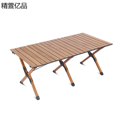 精萱亿品 碳钢折叠桌 HW11 120cm/张