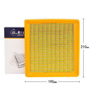 昊之鹰 空气滤清 适用于12-21款朗逸1.5L1.6L(核对主图车型适配表)19K款后朗逸启航版1.5L空气格空气滤芯