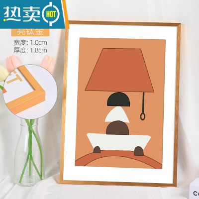 敬平简约铝合金相框挂墙装裱a3a4海报拼图大尺寸金属画框架定制4k开8k 8069平面款亮钛金 32寸挂墙[可放60*8