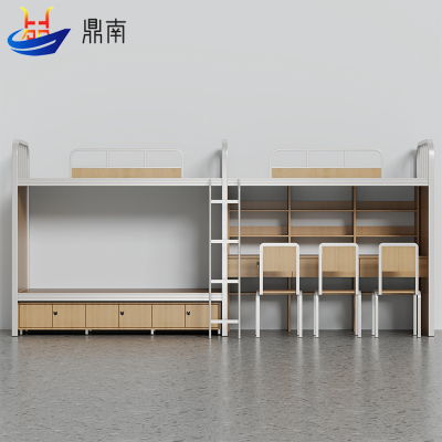 鼎南 学生宿舍带书桌三床连体床公寓床上床下桌员工宿舍大学生公寓床双层床成人书桌一体高架床