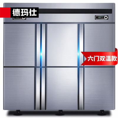 德玛仕 DEMASHI 六门冰箱商用 立式六门冰柜 六开门厨房冰箱 冷藏+冷冻KCD1.6L6-2W