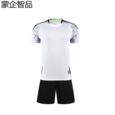 蒙企智品 足球服 LM138/套