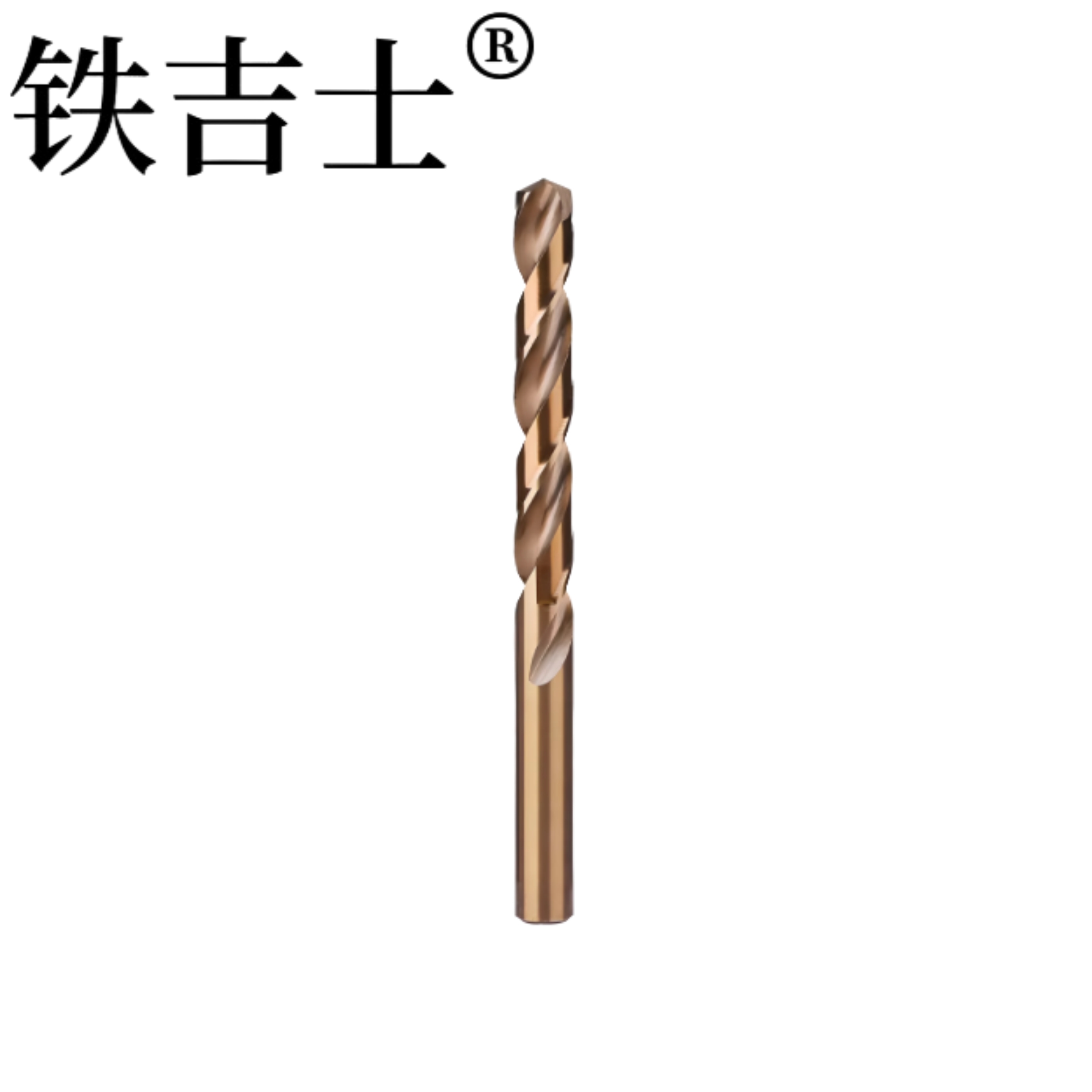 铁吉士 木工打孔麻花钻头 M6 根