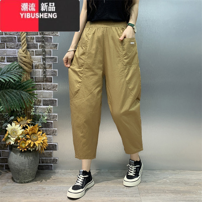 YIBUSHENG季水洗棉休闲裤女士高腰大口袋哈伦裤松紧腰七分八分裤