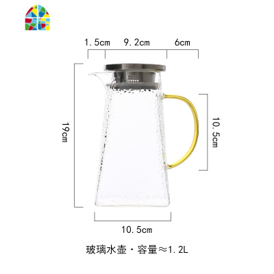 日式锤纹玻璃水壶家用可高温防爆冷水壶泡茶壶凉水壶金边杯子套装 FENGHOU 水壶+6直身杯+黑杯架托盘