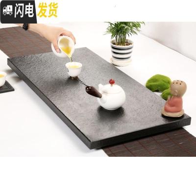 三维工匠乌金石茶盘整块黑金石茶台大号小号茶具套装家用简约排水功夫茶海 50cm*30cm*3cm大促