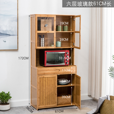 质凡餐边柜厨房微波炉柜茶水置物架收纳储物柜透气高橱柜