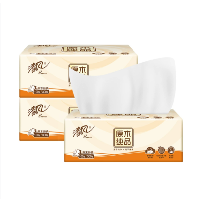 [AH]原木纯品2包清风抽纸3层100抽*2包纸巾抽纸
