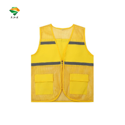 三江港 夏季网眼反光马甲