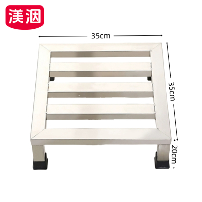 渼洇 架子 35*35*20cm 个