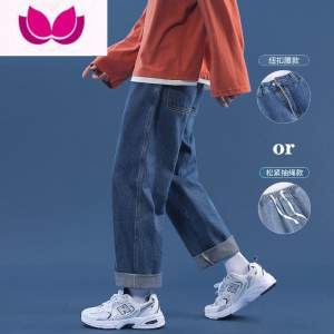 七斓抽绳牛仔裤男款宽松直筒松紧腰九分裤潮流百搭休闲裤男学生
