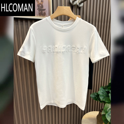 HLCOMAN夏季立体字母T恤男2025新款圆领修身简约半袖打底衫百搭宽松短袖t