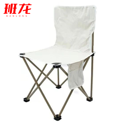 班龙便携折叠椅36*36*58cm把