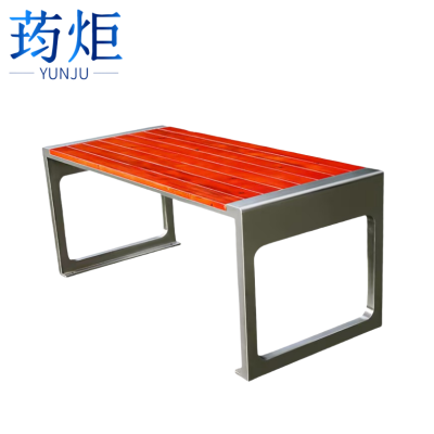 荺炬户外桌1.2m张