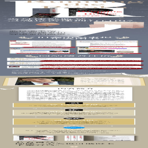 [M]监狱里的图书馆-9787541156489