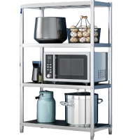 依韵珂厨房置物架100*40*150cm个